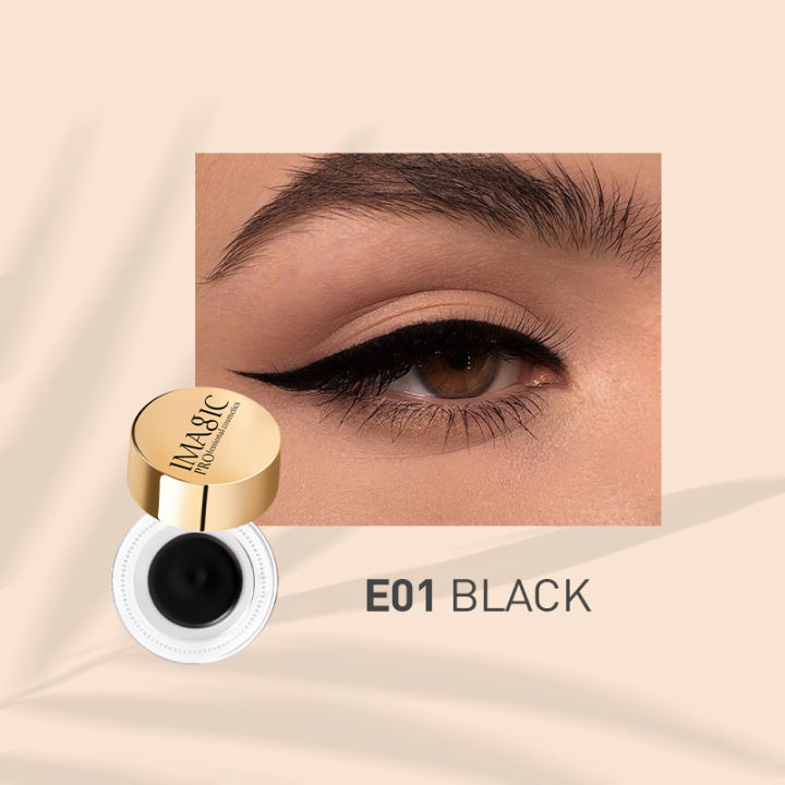 Imagic Waterproof Gel Eyeliner